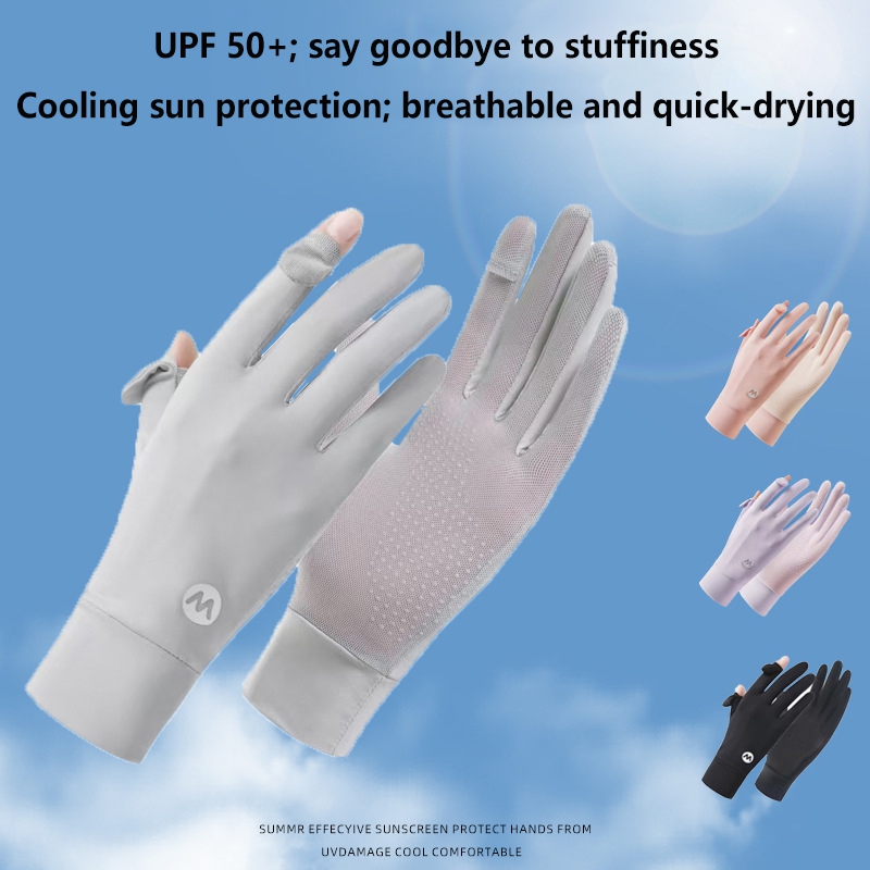 日焼け止めアイスシルク通気性手袋ユニセックス夏アウトドアスポ - Outdoor Sport Gloves のレビューと価格